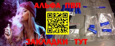 марки lsd Рязань
