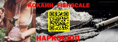 марки lsd Рязань