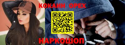 мет Рузаевка