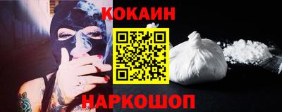 МДМА Рыбинск