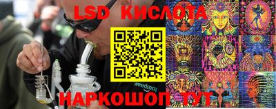 МДМА Рыбинск