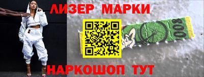 МДМА Рыбинск