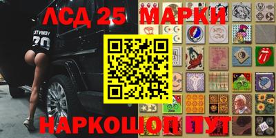 мет Рузаевка