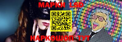 МДМА Рыбинск