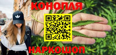 МДМА Рыбинск