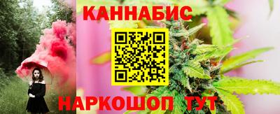 МДМА Рыбинск