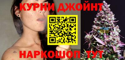 МДМА Рыбинск