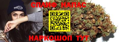 марки lsd Рязань