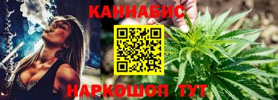 МДМА Рыбинск