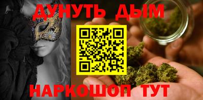 марки lsd Рязань