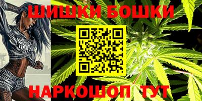 мет Рузаевка