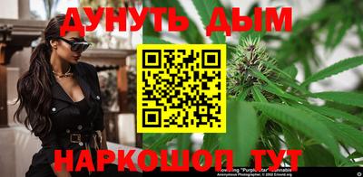 мет Рузаевка