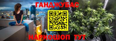 марки lsd Рязань