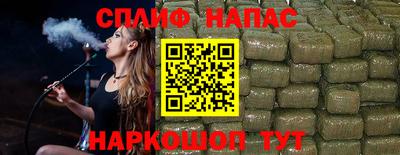 мет Рузаевка