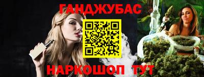 мет Рузаевка