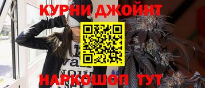 МДМА Рыбинск