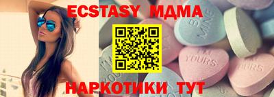 марки lsd Рязань