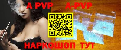 МДМА Рыбинск