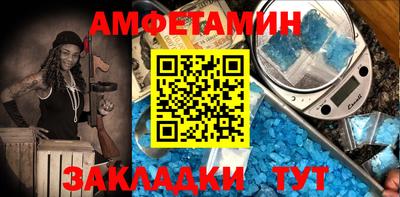 марки lsd Рязань