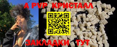 марки lsd Рязань