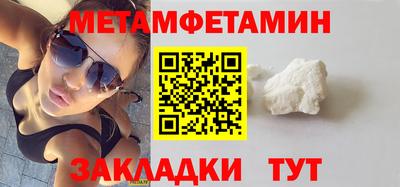 марки lsd Рязань