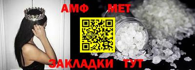 марки lsd Рязань