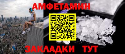 марки lsd Рязань