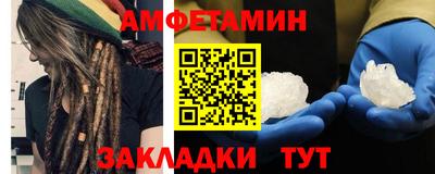 марки lsd Рязань