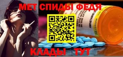 МДМА Рыбинск