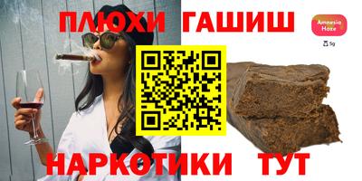 марки lsd Рязань