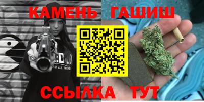 МДМА Рыбинск