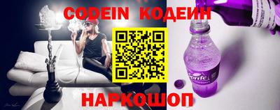 марки lsd Рязань