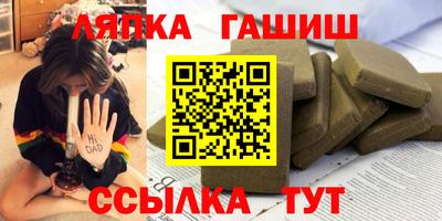 мет Рузаевка