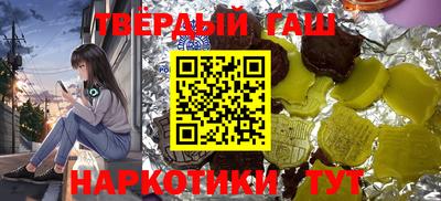 мет Рузаевка
