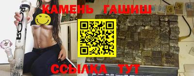 МДМА Рыбинск