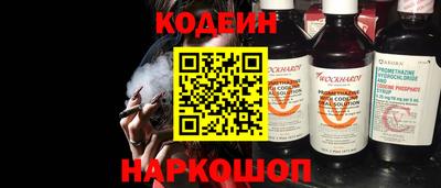 марки lsd Рязань