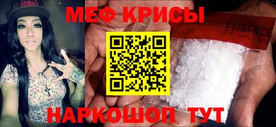 марки lsd Рязань