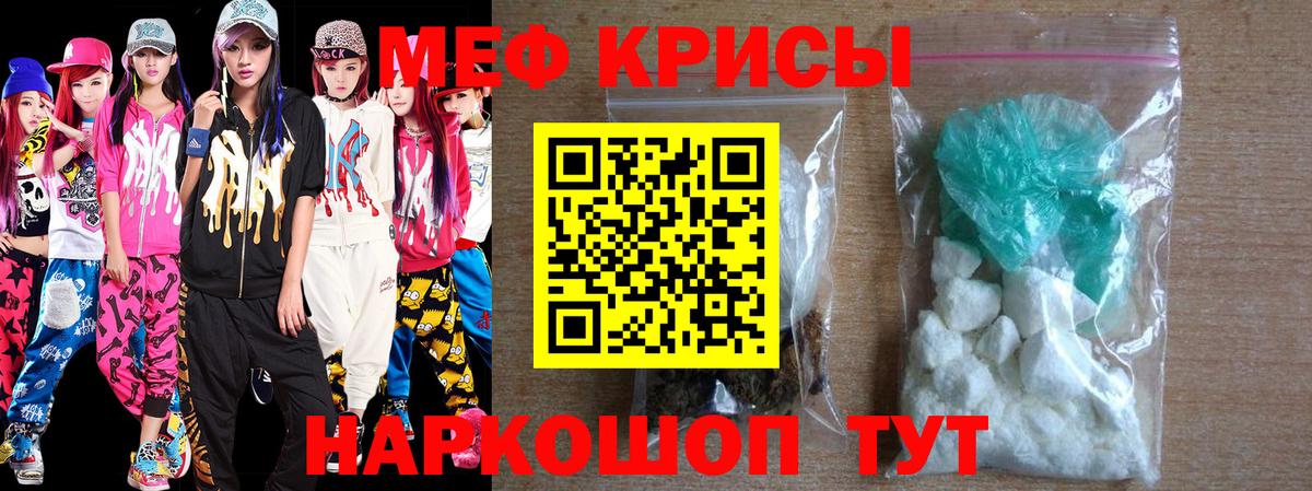 A PVP Томск